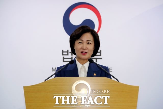 추미애 법무부 장관이 지난 11일 법무부청사에서 취임 후 첫 공식 기자간담회를 가졌다. /뉴시스