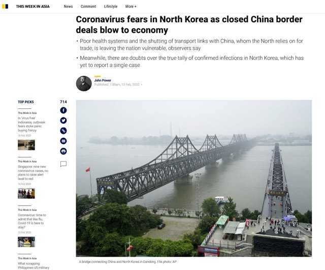 홍콩 매체 사우스차이나모닝포스트(SCMP)는 14일 인도적 구호 단체를 인용해 북한은 보건 시스템이 낙후돼 이에 대처할 기술과 장비가 구비되어 있지 않다고 보도했다. /SCMP 캡쳐