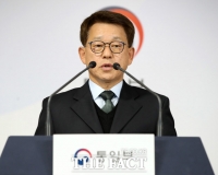  통일부 '북한 내 코로나 확진자 발표 없어…WHO도 음성'