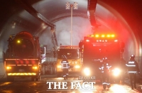  순천·완주 고속도 터널 추돌화재…2명 사망·40여명 부상