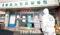  코로나19 두번째 사망자…청도 대남병원 50대