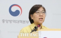  [코로나19 '심각'] 대구경북 코로나19 확진자 1천명 넘어서