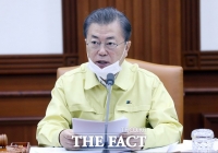  文대통령 '마스크 공급 불편 매우 송구'