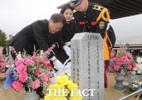  文대통령 '서해영웅들 기억…코로나19 극복 의지 다져'(전문)