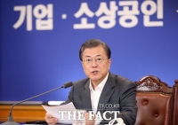  文대통령, 코로나 긴급 금융지원 '속도' 강조…'신속성 중요'