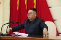  북한, 北인권백서 비판  