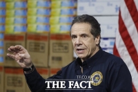  美 뉴욕주, '셧다운' 5월 15일까지 연장