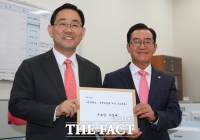  [TF초점] '영남권' 주호영 vs '수도권' 권영세…통합당 원내대표 경선 '2파전'