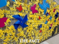  '한명숙  전 총리, 본인 결백하다는 입장'