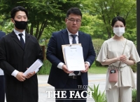  [TF초점] '나눔의 집' 후원금 반환될까...사기·착오 입증 관건 