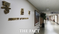  통일부, 29일 대북전단살포 단체 법인 설립허가 취소 청문