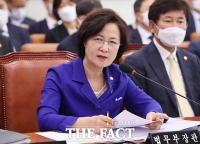  추미애 '한명숙 사건, 감찰부가 직접 조사하라'