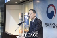  '뻥뚫린' 국방과학연구소...USB에 기밀 담아 해외로