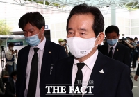  박원순과 당일 통화 정세균 '별말 없었는데...'