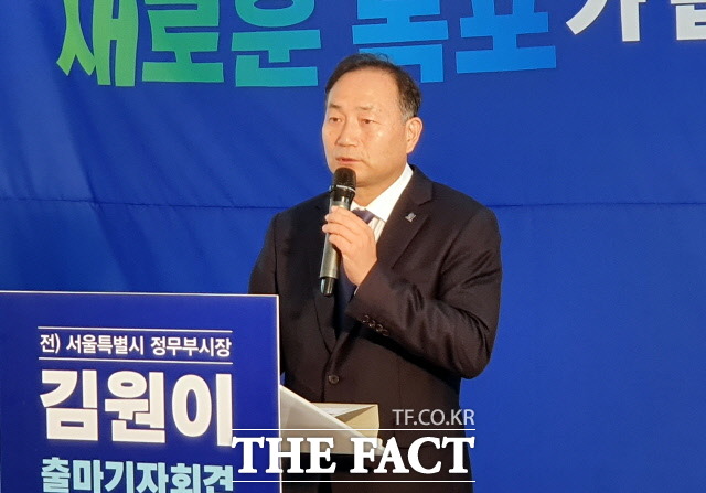 김원이(전남 목포) 민주당 의원에 따르면 당정청이 23일 전남 지역 의대 및 병원 신설을 본격 추진하기로 결정했다. /뉴시스