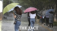  '최악의 퇴근길 폭우' 서울 전역, '호우주의보'