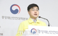  '헤엄 월북' 20대 탈북민 코로나19 확진 이력 없다…북한 발표 반박