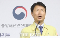  [속보] 코로나19 확진자 54명 증가…서울·경기 32명