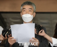  고 박원순 시장 비서실장 경찰 조사 …