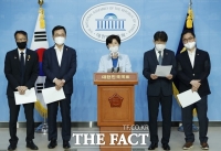  [TF이슈] 공수처 '야당 배제' 법안 낸 민주당…권경애 '여론 살피기'