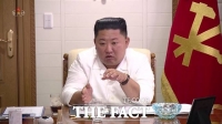  [TF초점] 북한은 왜 최고인민회의를 1월로 앞당겼을까?
