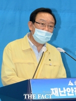  6개월째 준비기일…'靑 하명수사' 재판 하세월