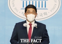  '사전선거운동 혐의' 배준영 국힘 의원 무죄 확정