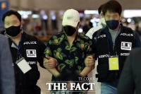  '적색수배' 디지털교도소 1기 운영자 국내 송환