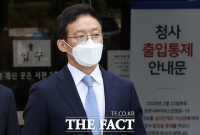  '인사 보복' 안태근, 무죄 확정…서지현 