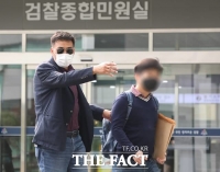  '추미애 아들 의혹' 제보 병사 네티즌 5천명 고소