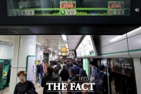  '변희수 자유 보장하라' 지하철 알몸 소동 20대 체포