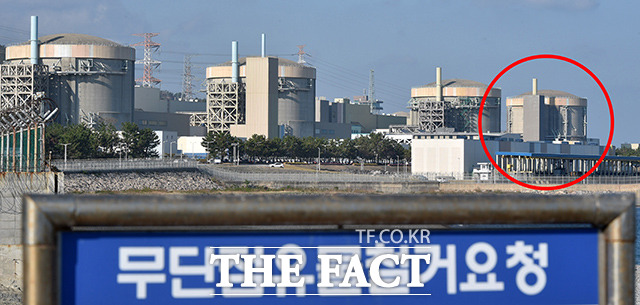 월성 1호기 원전과 관련한 내부 자료를 대량 삭제한 혐의 등으로 기소된 산업통상자원부 공무원들 첫 재판이 3월로 미뤄졌다. /뉴시스