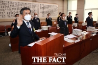  '김경수 무죄 나오면 안 믿을 것' 야당 집중포화