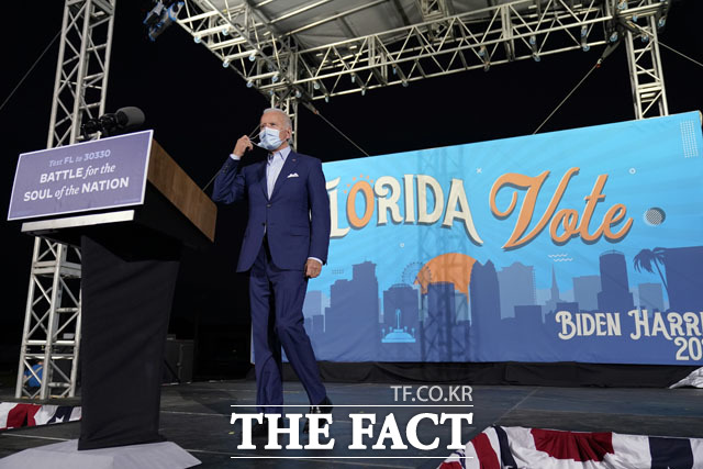 연설하는 조 바이든, 플로리다를 파랗게(민주당) 만들어달라 /탬파=AP.뉴시스