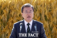  文대통령 '농촌이 한국판 뉴딜 핵심 공간 되도록 할 것'