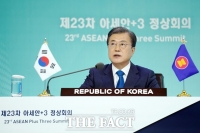  [전문] 文대통령 '기업인 왕래 더욱 확대되길 기대'