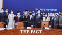 [TF초점] 민주당 서울선거기획단 첫발…친문의 선택은?