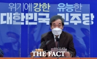  이낙연 '시급한 건 코로나19 안정…치료제·백신 앞당기겠다'