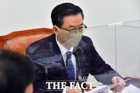  정성호 '국토부 조정대상지역 규제 사실상 실패…답답하다'