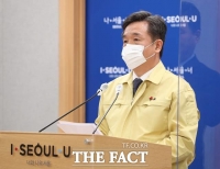  [신년사] 서정협 대행 '물방울이 돌을 뚫듯, 시민들과 코로나 극복'