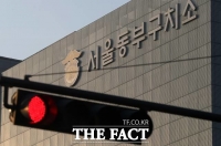  교정시설 거리두기 3단계 해제…접견·실외운동 재개