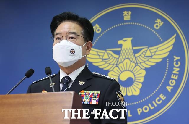 김창룡 경찰청장은 내부정보를 이용해 부동산 투기행위를 한 공직자는 구속수사를 원칙으로 하겠다고 22일 밝혔다./뉴시스