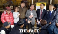 [단독] '약촌 오거리 살인누명' 전 경찰관, 배상 판결 '불복' 항소