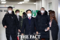 '강원랜드 채용비리' 염동열 2심도 징역 1년…법정구속 피해