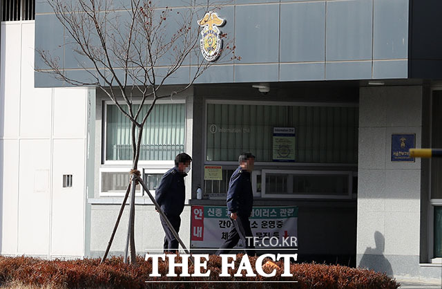 서울동부구치소에서 40대 미결수가 돌연 사망해 교정당국이 진상 조사에 들어갔다. /뉴시스