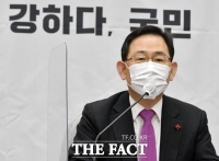  주호영 '김명수, 민주당과 탄핵 거래…스스로 사퇴해야'