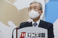  김종인 '김명수, 거짓의 명수…스스로 물러나는 게 도리'