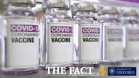  WHO, '한국 생산' 아스트라제네카 백신 '긴급사용' 승인