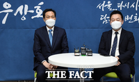  우상호·정봉주, 양당 통합 전제 후보 단일화 합의