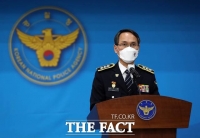  남구준 국수본부장 '달라진 모습 보여줘야…경찰 명운 걸려'